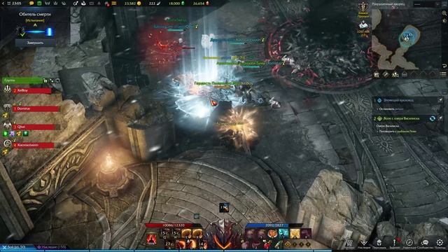 LOST ARK Испытание Бездны Обитель Смери смотреть онлайн