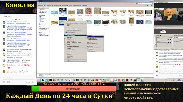 КОТЛЯРОFF FM. (14. 05. 2018) Америка давно в Казакстане. смотреть онлайн