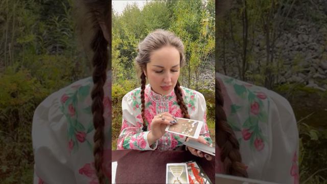 ❗️ОСТРОЖНО!ОНИ ВОРУЮТ ВАШУ ЭНЕГИЮ. ТАРО РАСКЛАД ОНЛАЙН❗️ смотреть онлайн