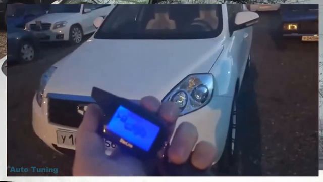 #Tuning #Geely Emgrand X7 #SUPERAUTOTUNING!!!!!!!!!!!!!!