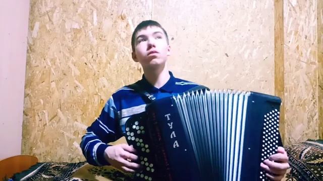 Русская военная песня "Катюша" на баяне в исполнения Загретдинова Аяза! смотреть онлайн
