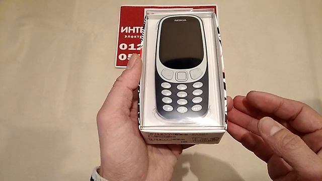 ТЕЛЕФОН NOKIA (3310) в Баку / Bakida смотреть онлайн