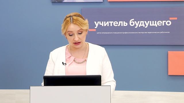 ТЕЛЕШКОЛА 11 КЛАСС Литература2 27 02 22 смотреть онлайн