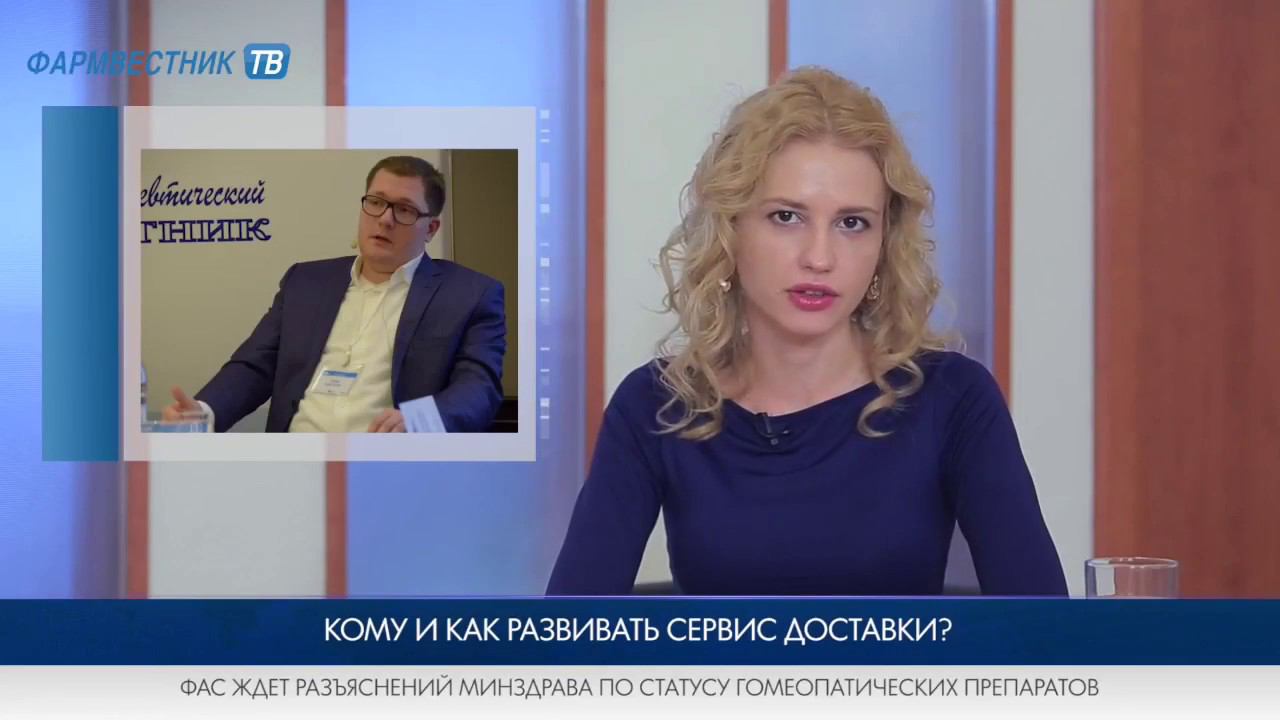 «7 дней за 7 минут» с Анатолием Тенцером смотреть онлайн