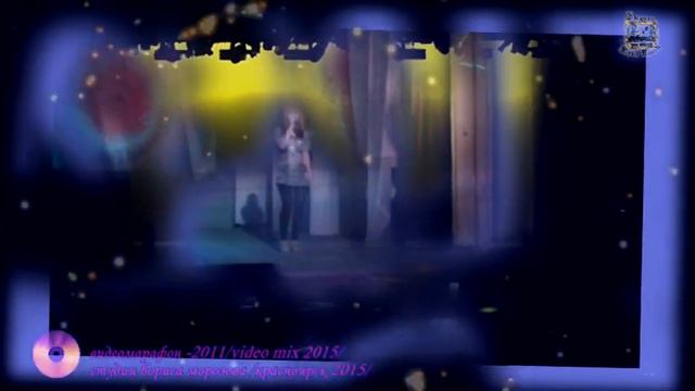 Выше любви- Алена Цепенщикова смотреть онлайн