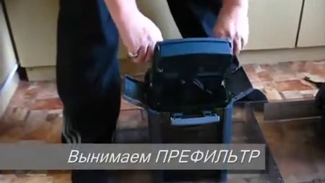 Внешний фильтр EHEIM Professionel 3 2071 3.flv