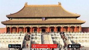 Запретный Город – Врата Высшей Гармонии – Пекин – Аудиогид – MyWoWo Travel App