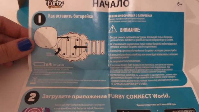 #Furby connect на русском. Вики Сара смотреть онлайн