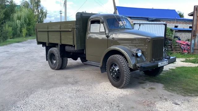 Газ 51 смотреть онлайн