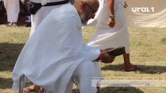 Традиционный мусульманский обряд пройдет в очень жестких условиях смотреть онлайн