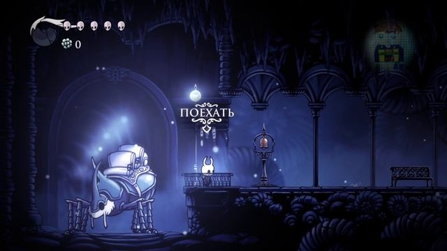 Hollow Knight (Полый Рыцарь). 6