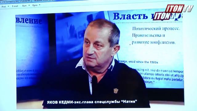 Яков Кедми; Кого атаковали израильские самолеты в Сирии!2018 смотреть онлайн