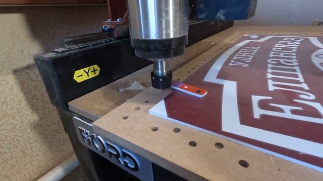 Как Ровно Вырезать Табличку на чпу фрезере. Адресная табличка из пвх и плёнки Оракал смотреть онлайн