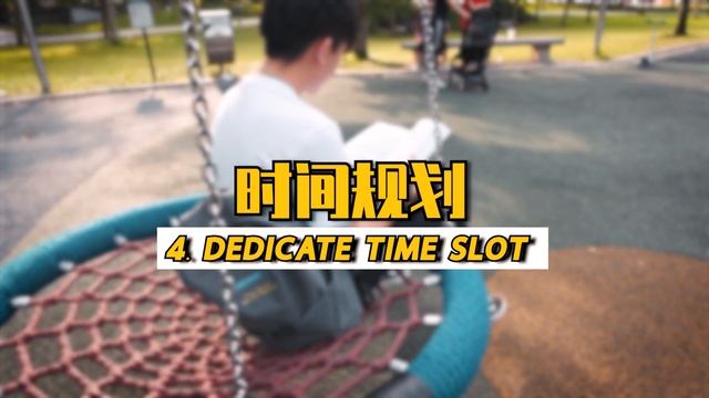 简单 5招 通过考试 | Five Step to PASS ACCA | START HERE смотреть онлайн