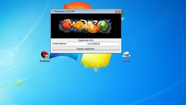 Как Активировать Bandicam? Легко И Просто. смотреть онлайн