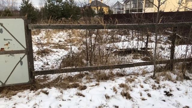 Участок по адресу Московская область, город Черноголовка, ул. Луговая, участок 8 смотреть онлайн