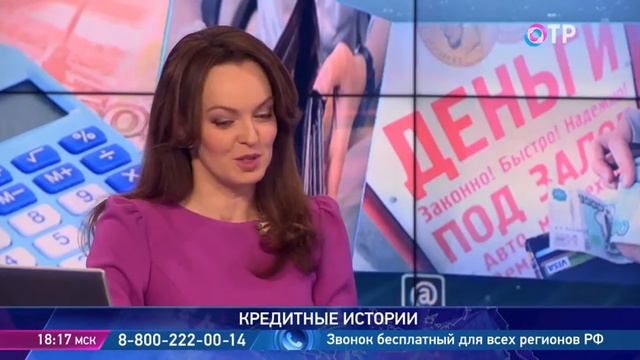 Большинство банков не заинтересованы в том, чтобы отобрать у вас квартиру смотреть онлайн