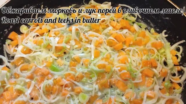 Финская уха 