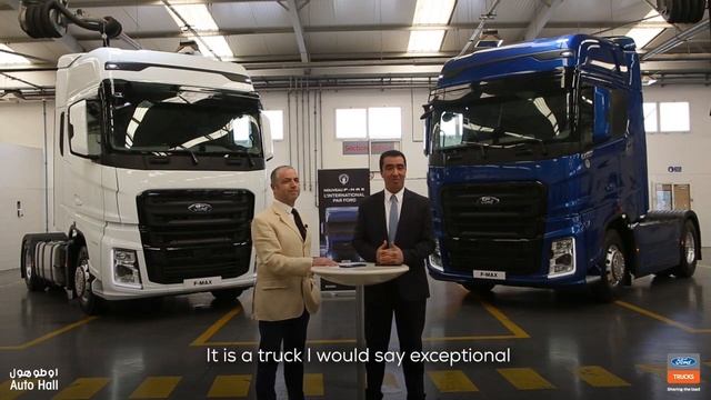 Lancement Du Nouveau F-Max Au Maroc