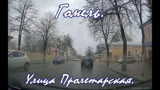 Обзор улиц Гомеля. Рулим по улицам Гомеля. Drive around the streets in Gomel. Путешествие в Беларус смотреть онлайн