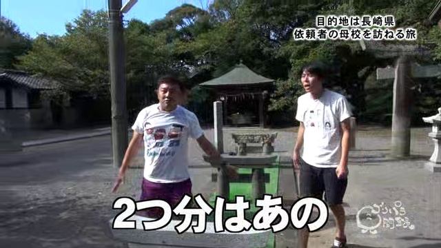 編前旅るね訪を校母の者頼依県崎長録聞見ラパリゴ　軽いやつ смотреть онлайн