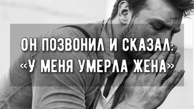 У МЕНЯ ДАР РЕЧИ ОТНЯЛО !!! Я МОЛЧУ! НЕЗНАЮ ЧТО СКАЗАТЬ смотреть онлайн