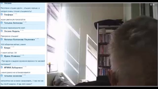 Упражнения с SALVATOR для поднятия энергетики. Вебинар Сухих С А 03 11 15 смотреть онлайн