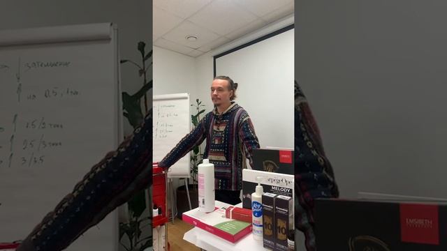 Семинар Emsibethrus смотреть онлайн