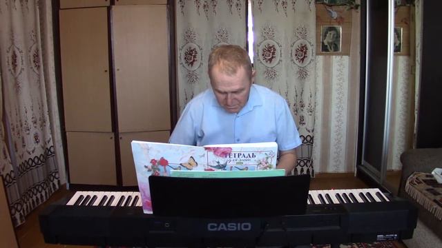 Смуглянка | Порицков Владимир | Работник РДК г. Красный Кут смотреть онлайн