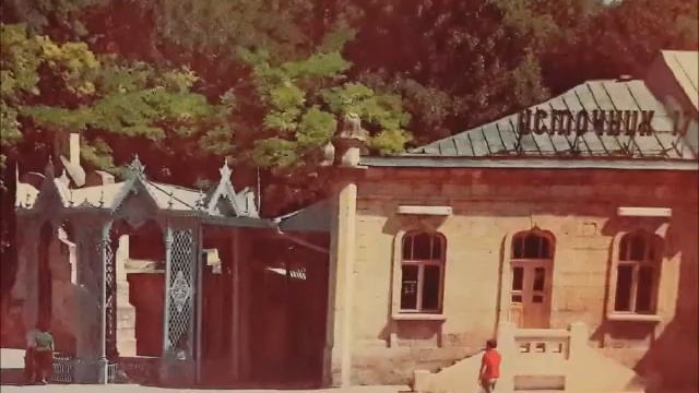 набор открыток ссср КАВКАЗСКИЕ МИНЕРАЛЬНЫЕ ВОДЫ
