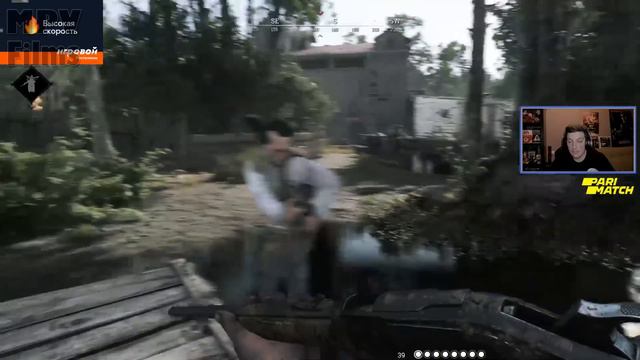 Guitman и Mad играют в Hunt: Showdown (самые интересные моменты) смотреть онлайн