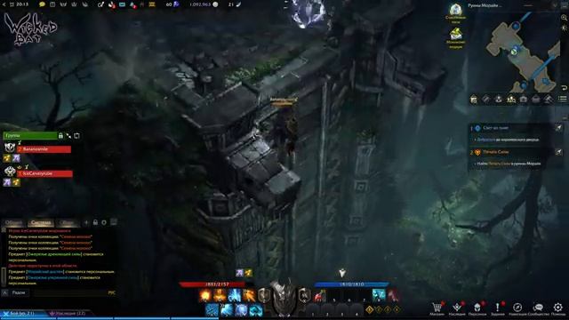 Стрим: прохождение Артемис - Юдия - Западная Лютерия ► Lost Ark #5 смотреть онлайн