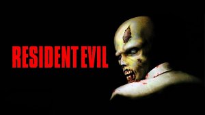 Resident Evil #13