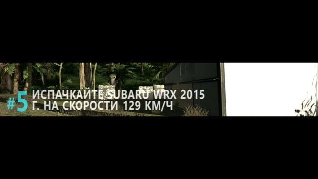 Forza Horizon 3 Прохождение №8 КОНЕЦ ИГРЫ смотреть онлайн