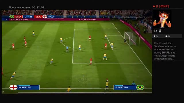 Прямой показ PS4 от Dmitriy-Eshkov - фифа 2018 чм в россии сложность любитель 07 07 20 часть 8 смотреть онлайн