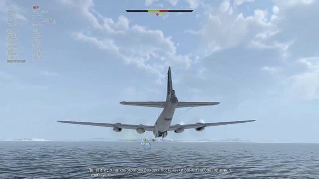 War Thunder 2023 10 21 15 50 13 01 ядерка ис 6 смотреть онлайн