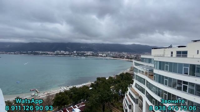 ГЕЛЕНДЖИК 2022. ПОСУТОЧНАЯ АРЕНДА. ЖК АКВАТОРИЯ. ПЕРВАЯ ЛИНИЯ! ЕВРОТРЕШКА С ВИДОМ НА МОРЕ! смотреть онлайн