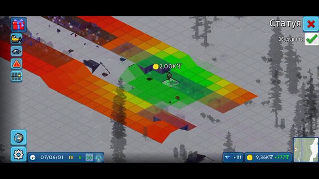 строительство города название приложения назви смотреть онлайн