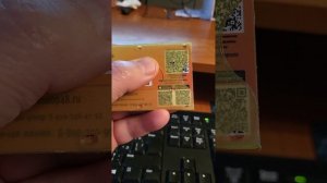 Пополнение льготной транспортной карты Золотая Корона