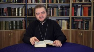 Первая исповедь ребенка