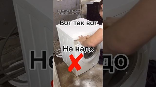 Сколько сыпать порошка в стиральную машину? смотреть онлайн