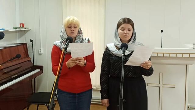 САМАРЯНКА / дуэт сестер смотреть онлайн