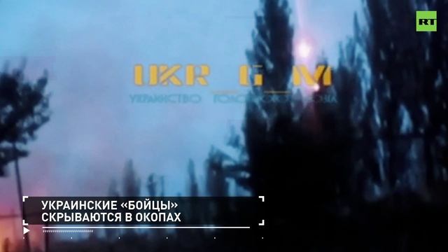 Спецоперация Z: хроника главных военных событий 25 июня