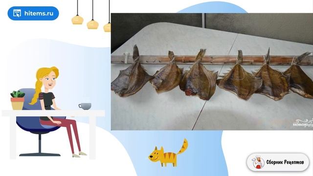 Сушеная камбала. Рецепты домашнего приготовления смотреть онлайн