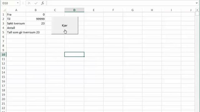 Excel på norsk: Tverrsum смотреть онлайн