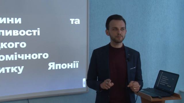 Навчаємось вдома Історія 9 клас. Тема: Японія у другій половині XIX - початку XX ст. смотреть онлайн