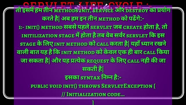 Servlet & servlet lifecycle in Hindi and English||#programmingbyshuklaclasses||#c,#java,#servlet смотреть онлайн