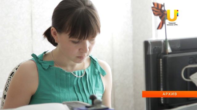 Пенсия для работающих граждан увеличится