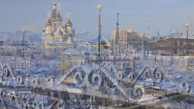 Я люблю наши Омские улицы смотреть онлайн