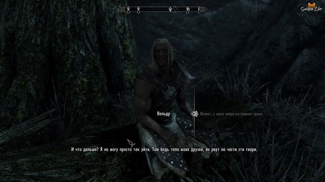 Осколок бритвы и местные Буратины #52 😸 The Elders Scrolls V: Skyrim Anniversary Edition смотреть онлайн